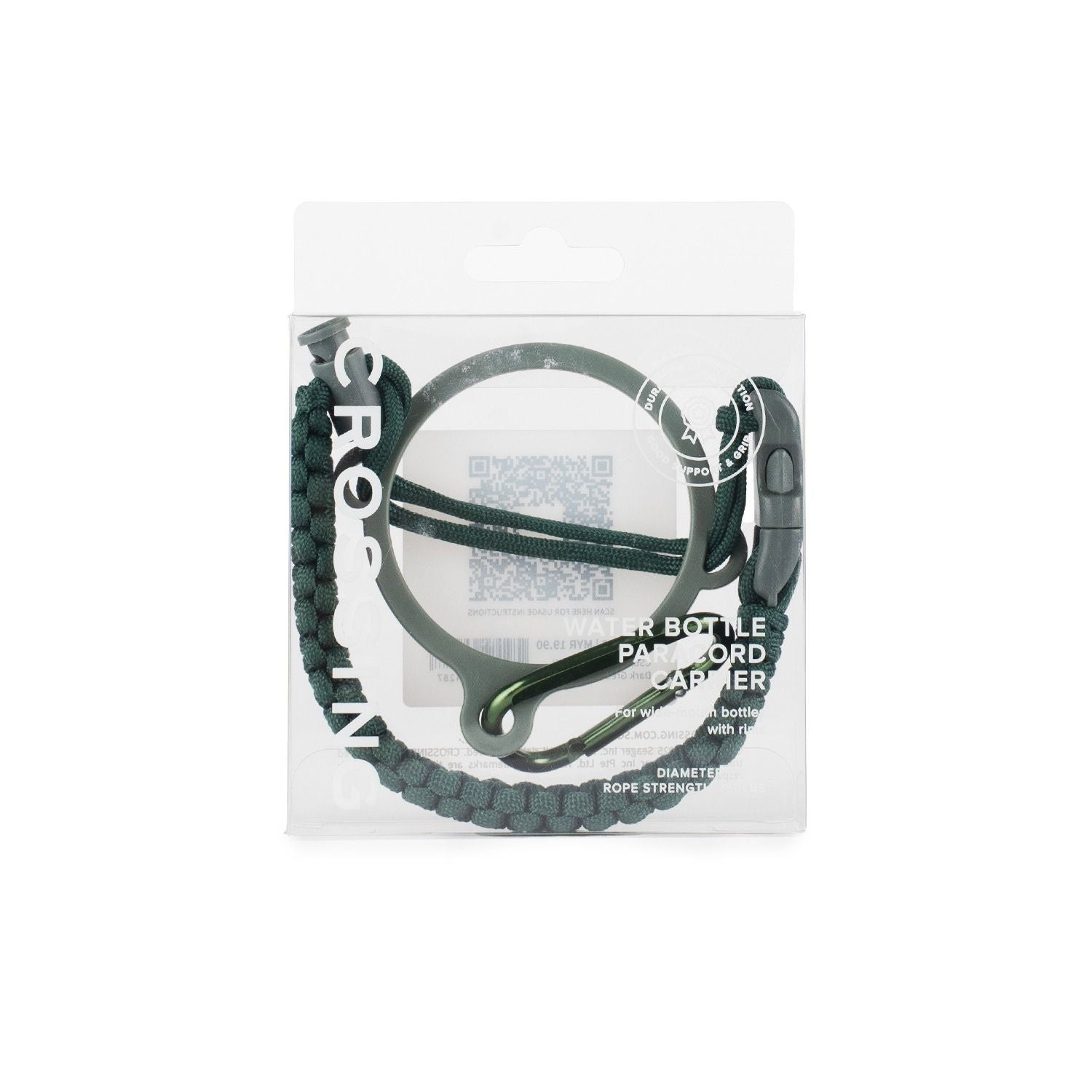Crossing Paracord Bottle Carrier Strap with Carabiner