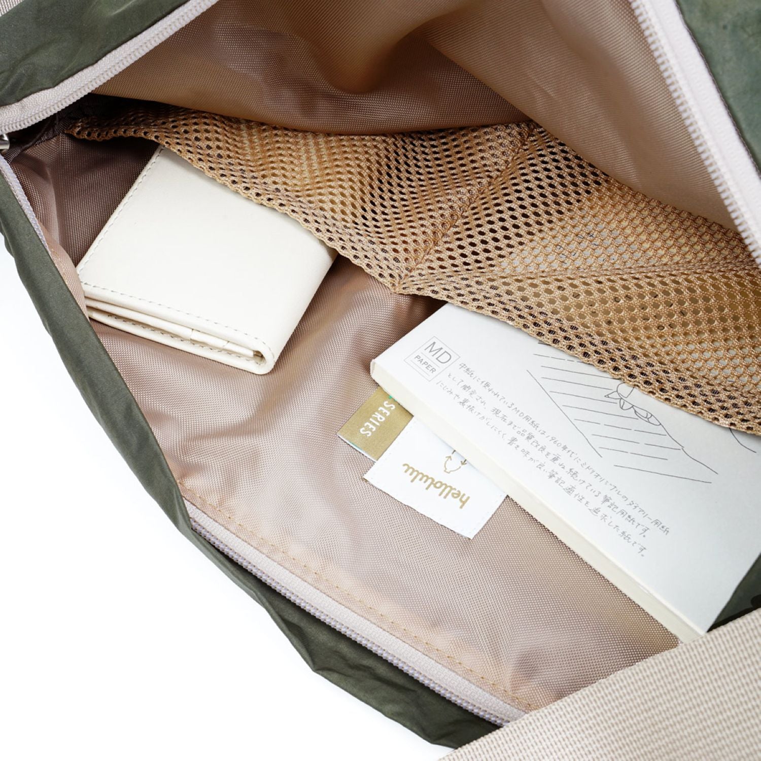 Hellolulu Rea Daily Duo Shoulder Bag (S) (SA)