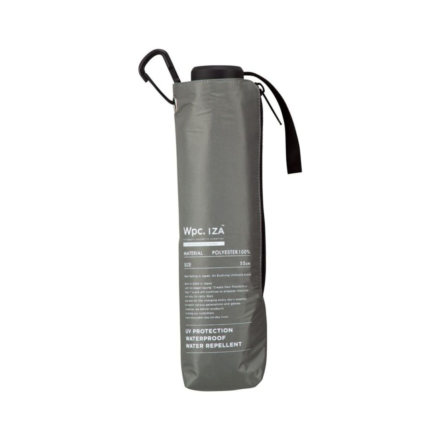 WPC IZA Wind Resistance UV Protection UPF 50+ Men's Umbrella 55cm