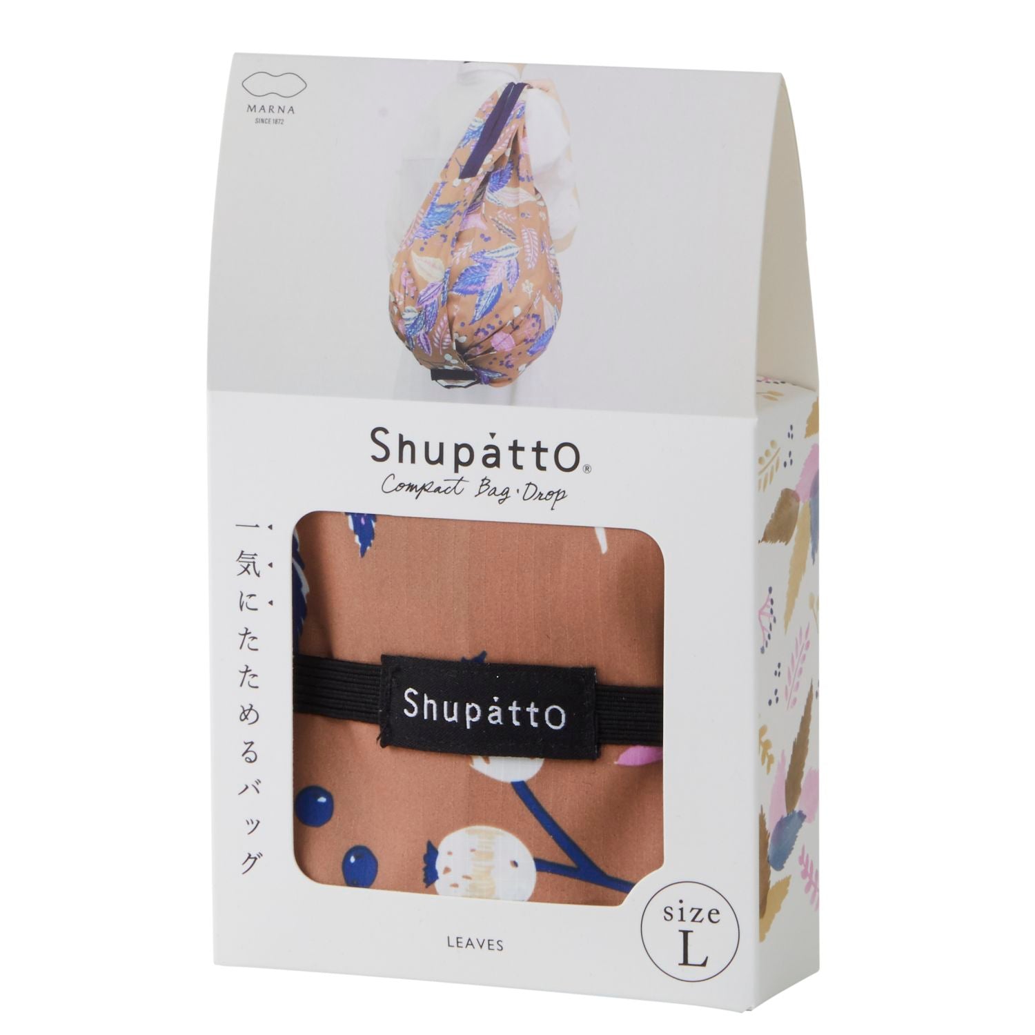 Shupatto Foldable Tote Drop Large | Bags, Bags for Women, Foldable Bags, Handbags, Shoulder Bags, Tote Bags, Travel Accessories | Shupatto-11