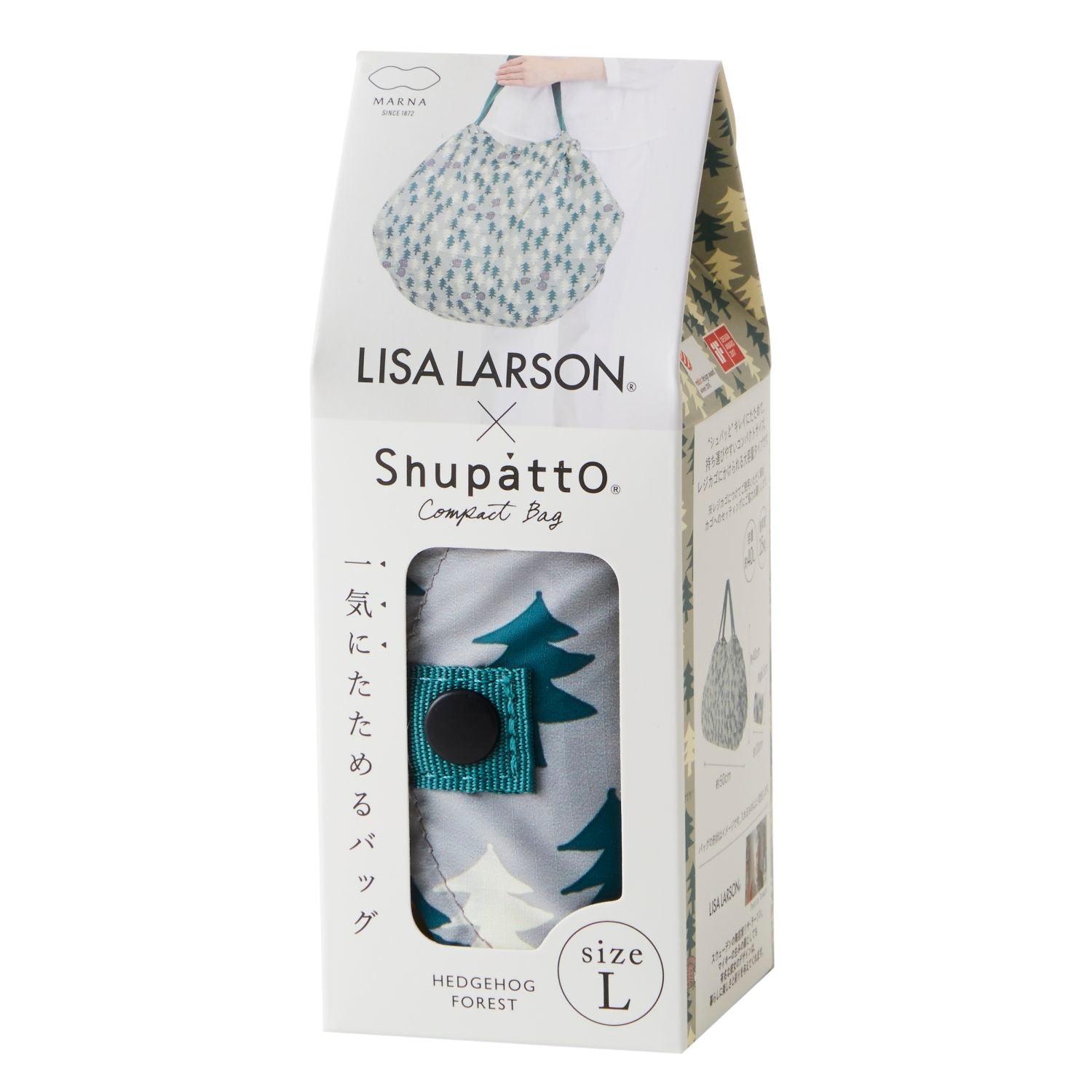 Shupatto X Lisa Larson Foldable Tote Large | Bags, Bags for Women, Foldable Bags, Handbags, Shoulder Bags, Tote Bags, Travel Accessories | Shupatto-34