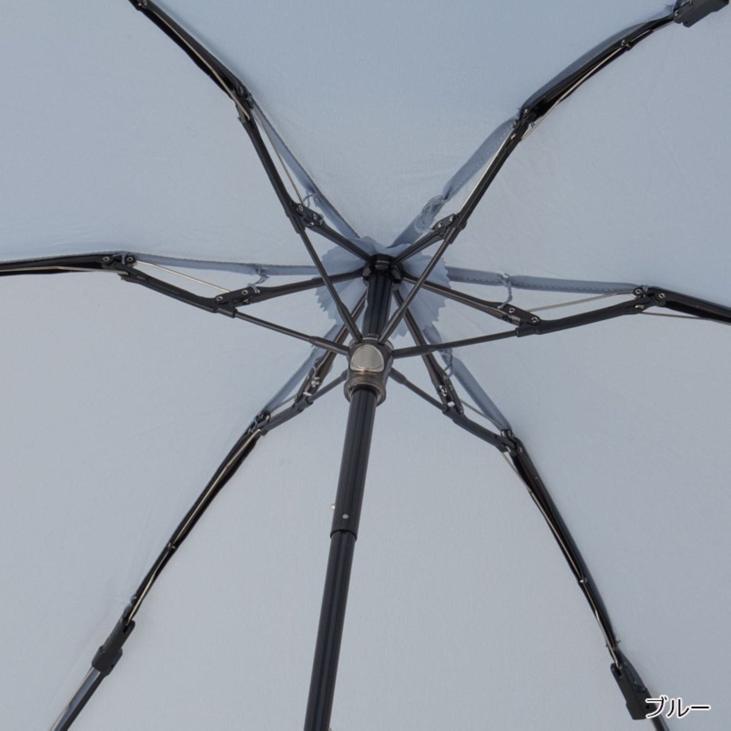 WPC Compact UV Protection Umbrella 50cm