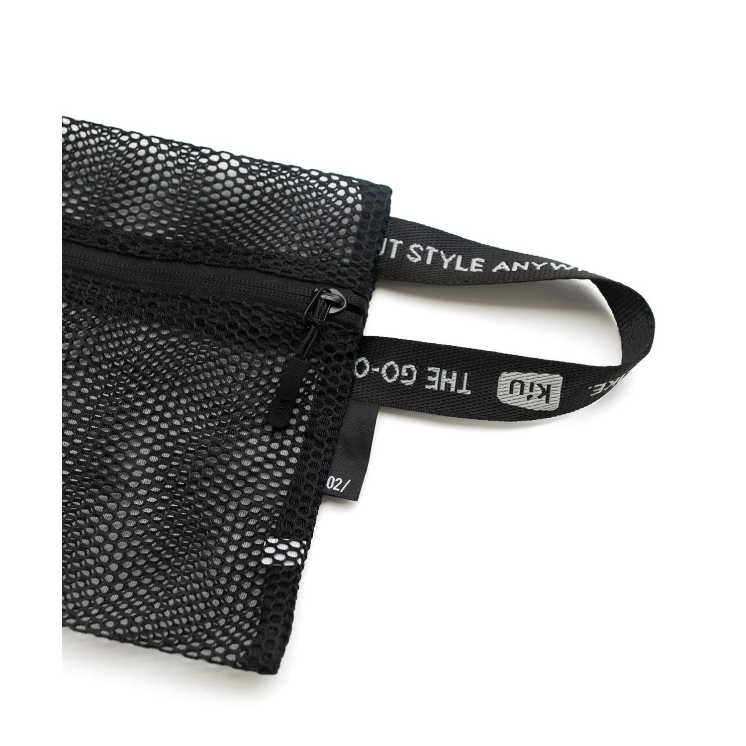 KiU Packable Pouch Set