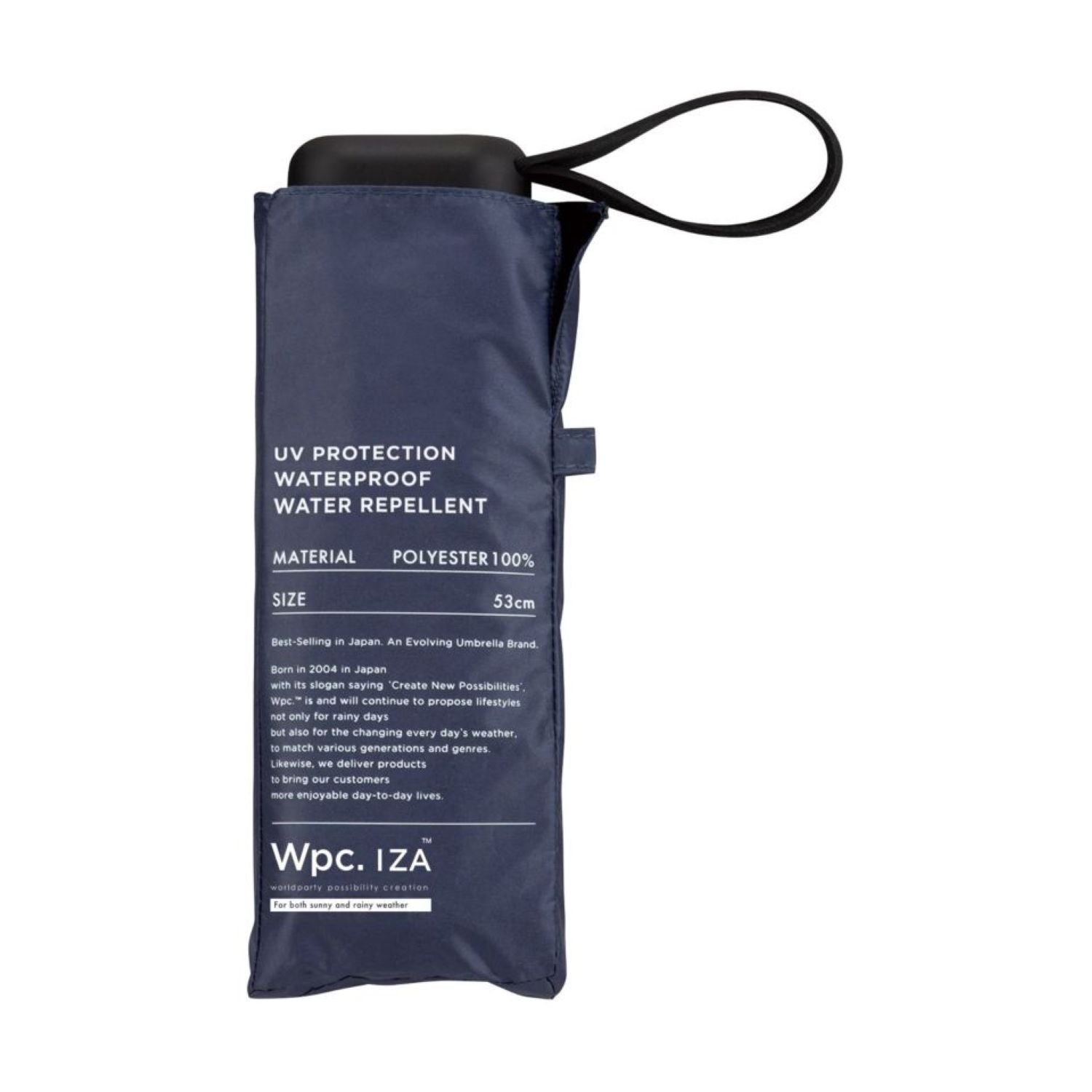 WPC IZA Compact UV Protection UPF 50+ Umbrella 53cm