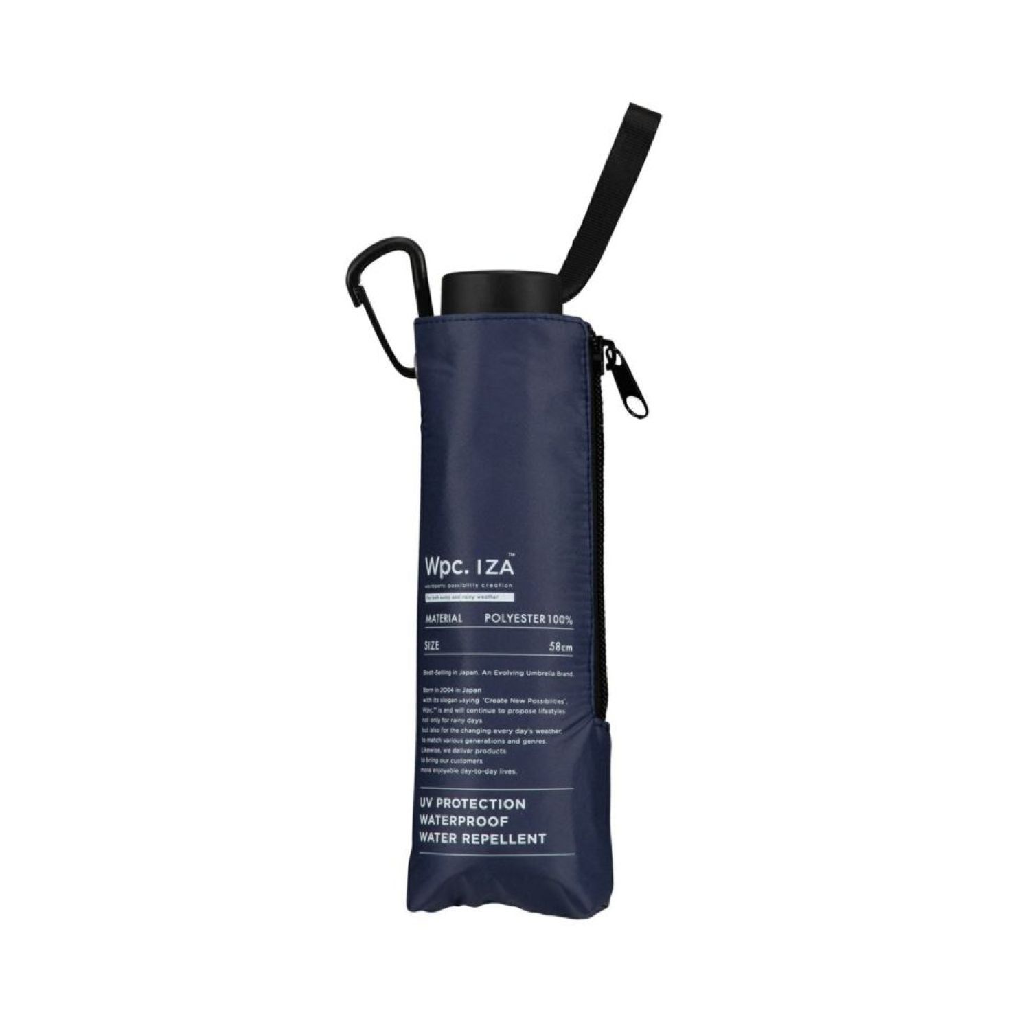 WPC IZA Large & Compact UV Protection UPF 50+ Umbrella 58cm