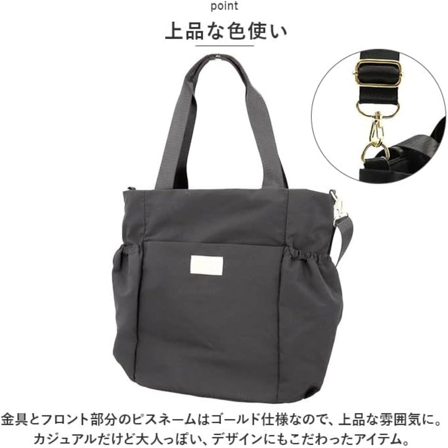 Legato Largo Fuwari 2Way A4 Tote Bag (SA)