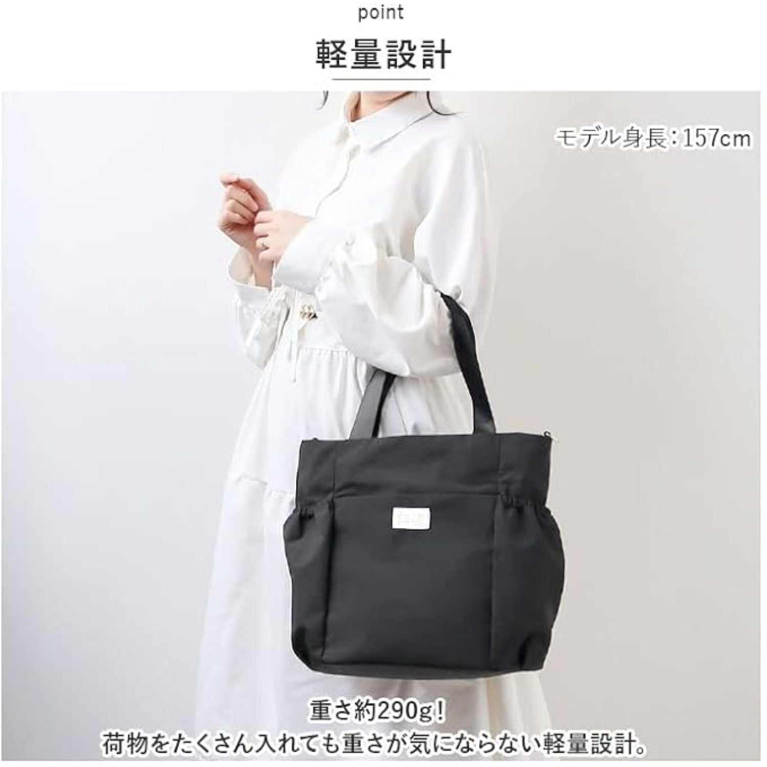 Legato Largo Fuwari 2Way A4 Tote Bag (SA)