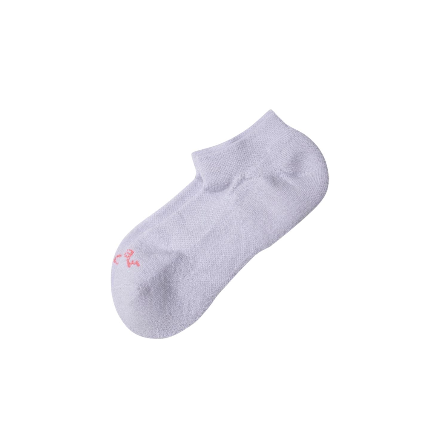 Paire Ankle Sock (Fog)