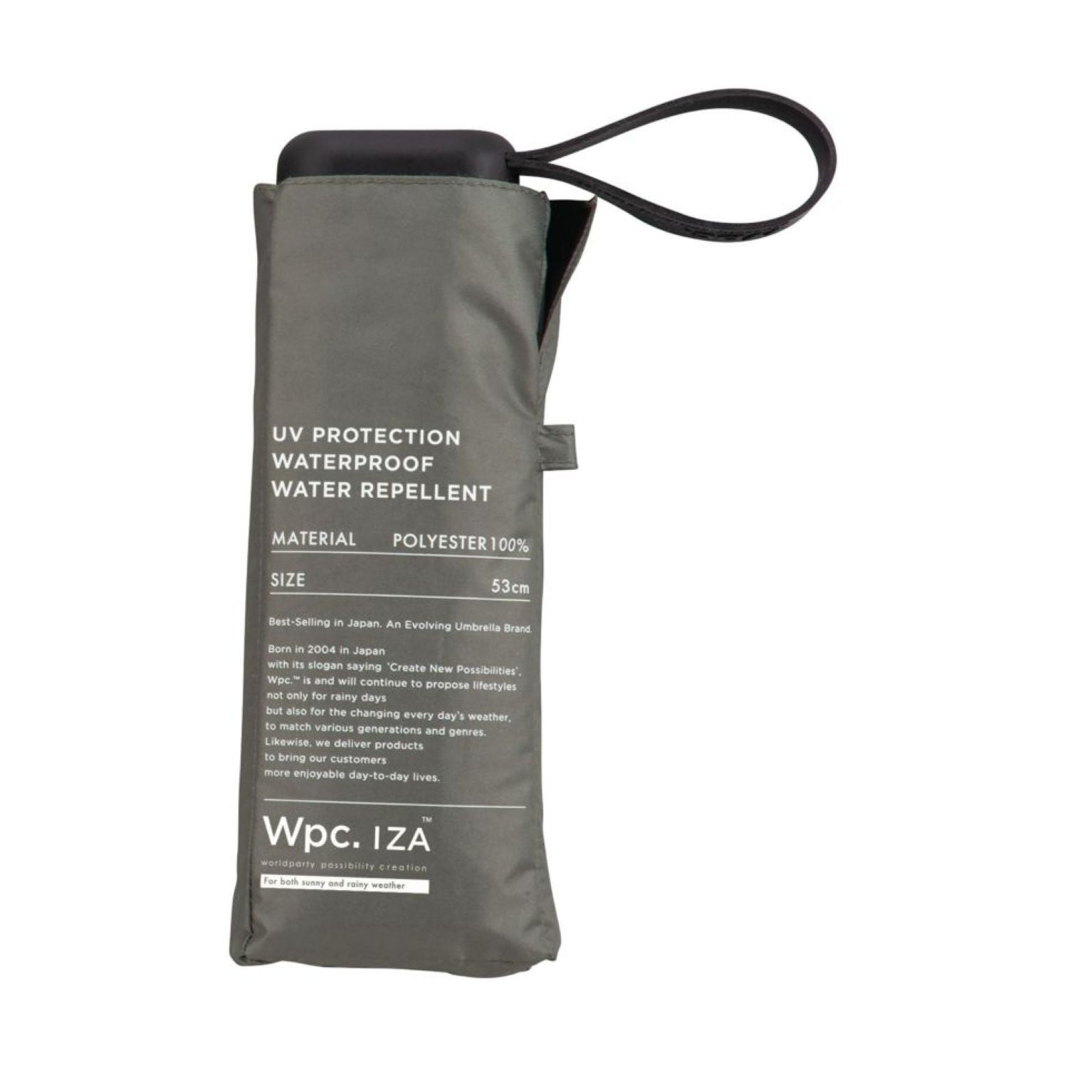 WPC IZA Compact UV Protection UPF 50+ Umbrella 53cm