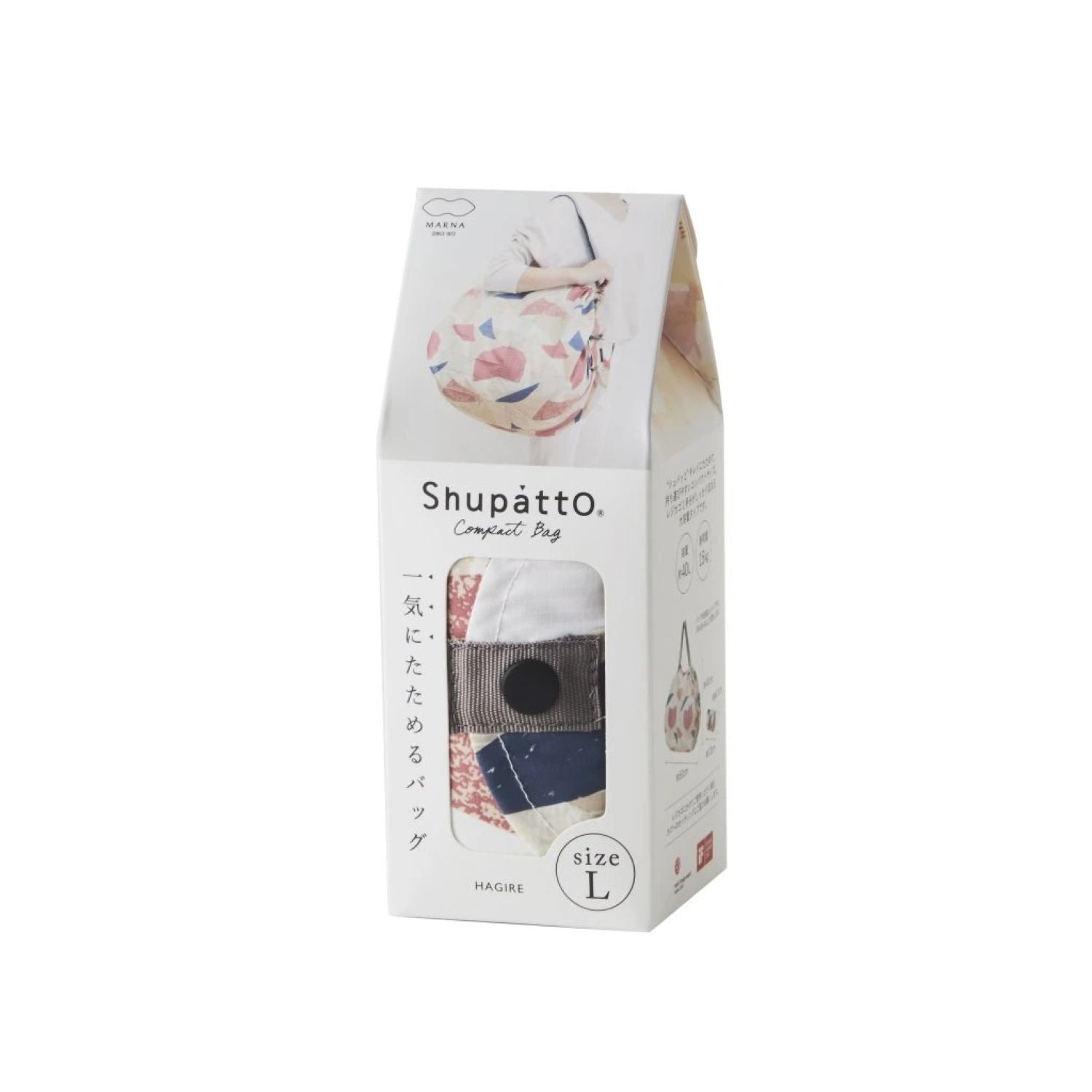 Shupatto Foldable Tote (L)