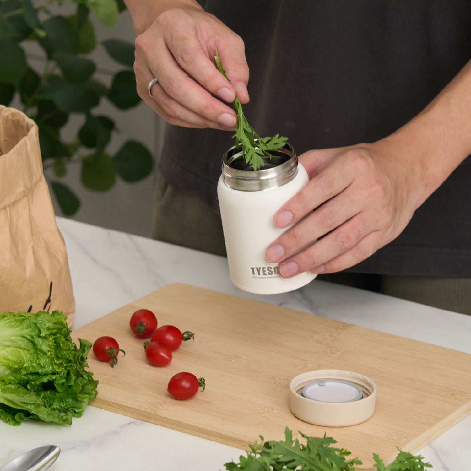 Tyeso Mellow Wide Mouth Inner S/S 316 Vacuum Insulated Food Jar 220ML - White