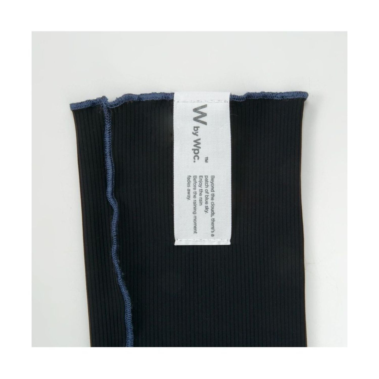 WPC Cooling Arm Cover With UV Protection