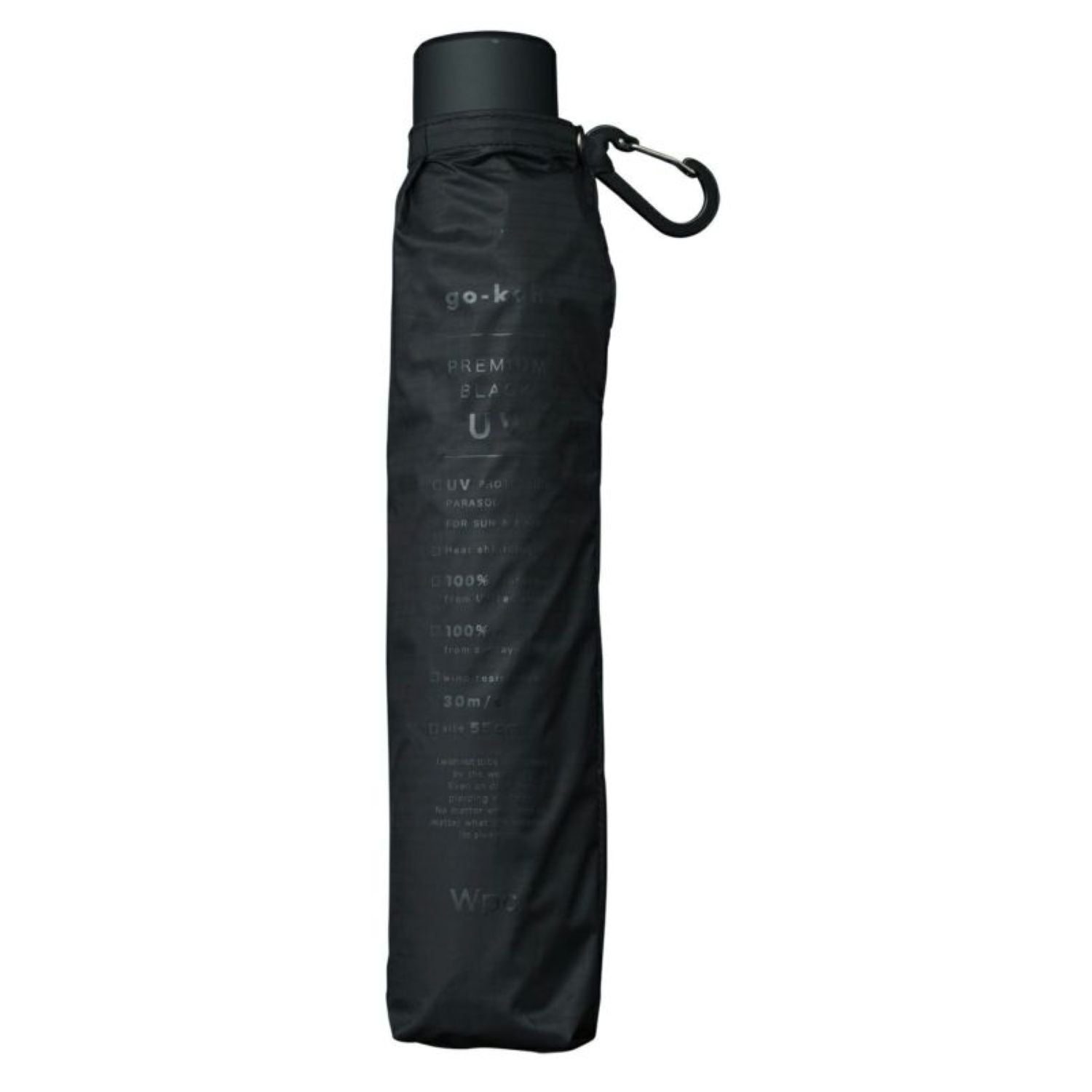 WPC Go-Koh Premium Black Wind Resistant UV Protection UPF 50+ Umbrella 55cm