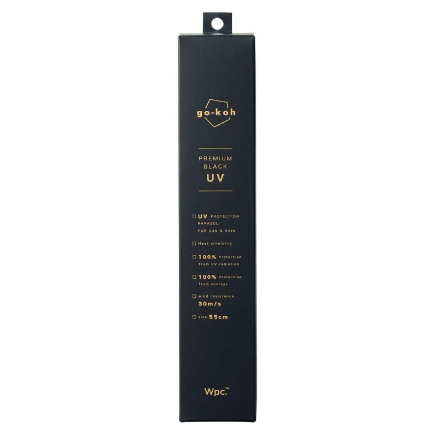 WPC Go-Koh Premium Black Wind Resistant UV Protection UPF 50+ Umbrella 55cm