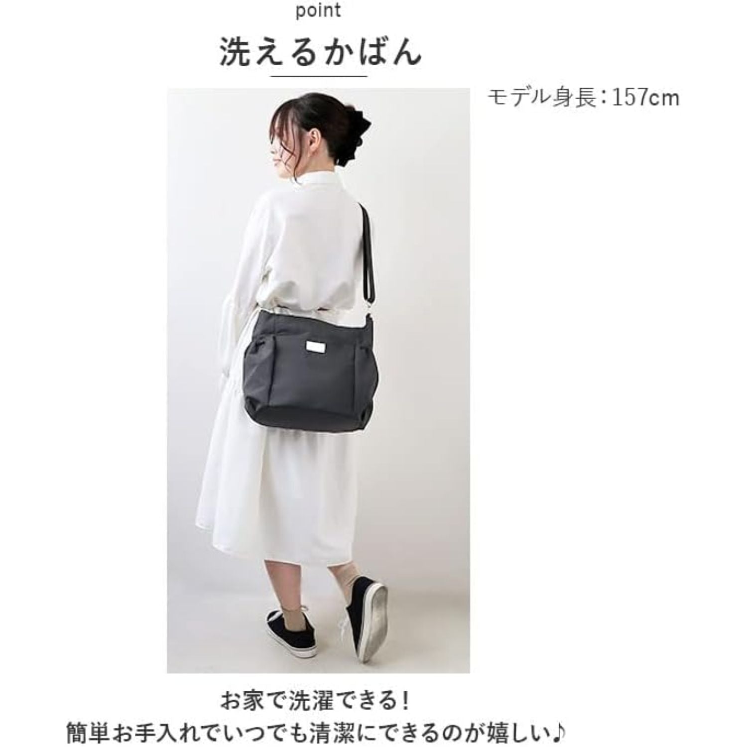 Legato Largo Fuwari 2Way A4 Tote Bag