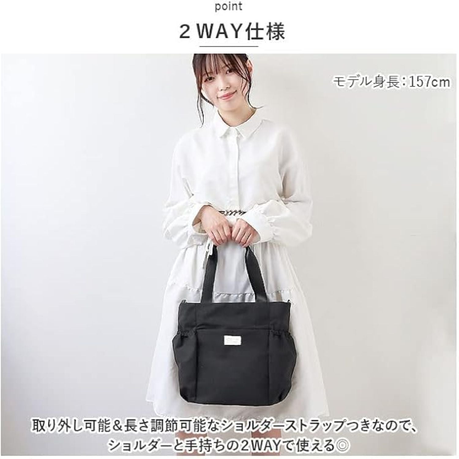 Legato Largo Fuwari 2Way A4 Tote Bag